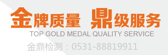 快准检测11.jpg